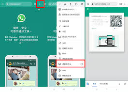 WhatsApp 中文版登录入口|whatsapp在线登录